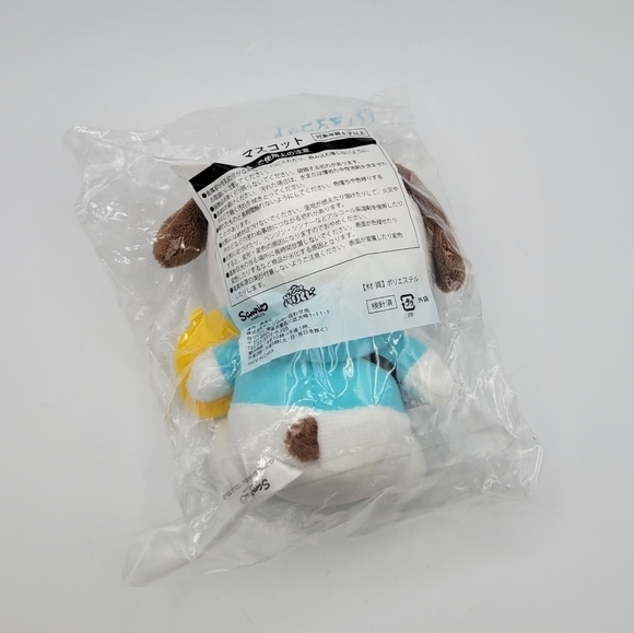 Sanrio Pochacco mascot Bag Charm keychain - Picture 3 of 5